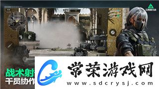 中土世界战争之影尸罗任务暗藏杀机