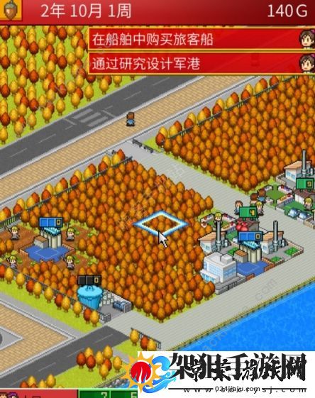 出港集装箱号开局攻略