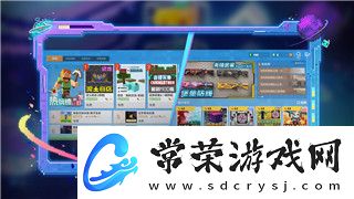 鬼武者战略版饰品效果的样式解析与应用