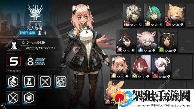 明日方舟3.23无人危楼怎么打