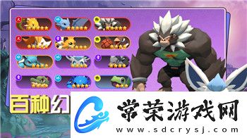 丧尸围城3英文名字的最新更新与玩家期待