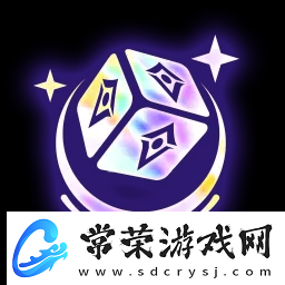 云顶之弈光明圣物海克斯效果介绍