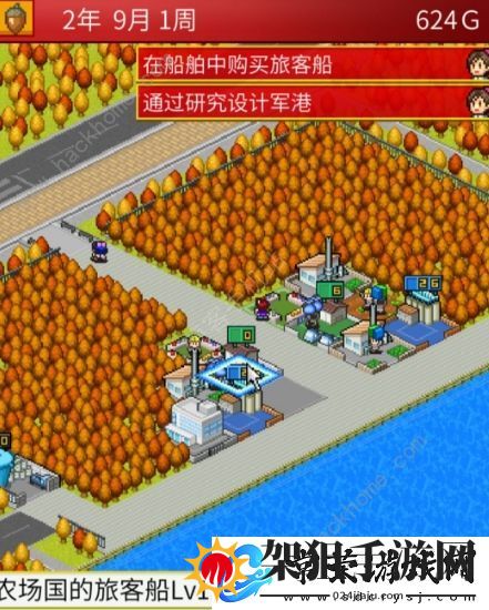 出港集装箱号开局攻略