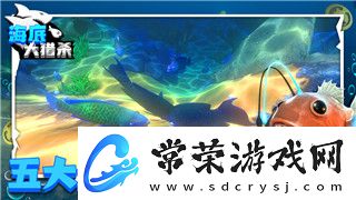 抢滩登陆三角锥的样式与设计创新对现代军事战术的深远影响