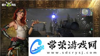城堡破坏者怎么解决闪退