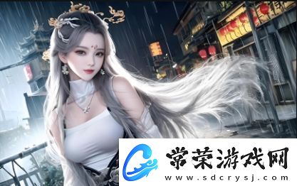 我的漂亮的瘦子