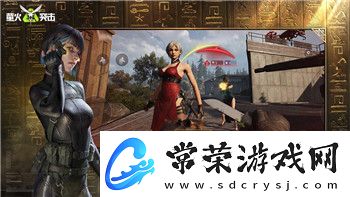 丧尸围城结局D