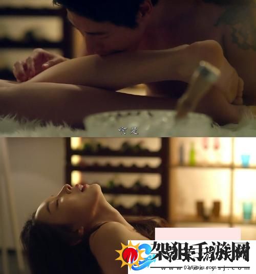 领略“韩国少妇的激情”