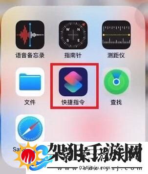 微信图标怎么换成别的图标