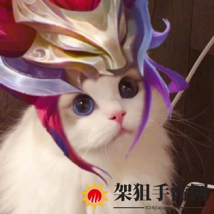 王者荣耀猫咪头像玄策高清大图 头像猫咪百里玄策原图无水印