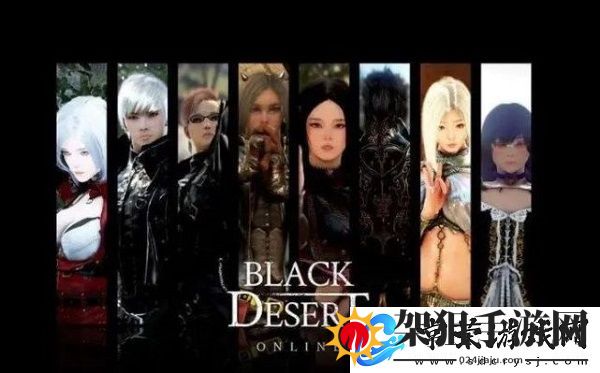 黑色沙漠手游职业推荐
