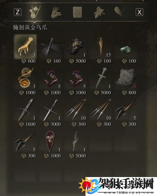 艾尔登法环特殊商人NPC位置汇总