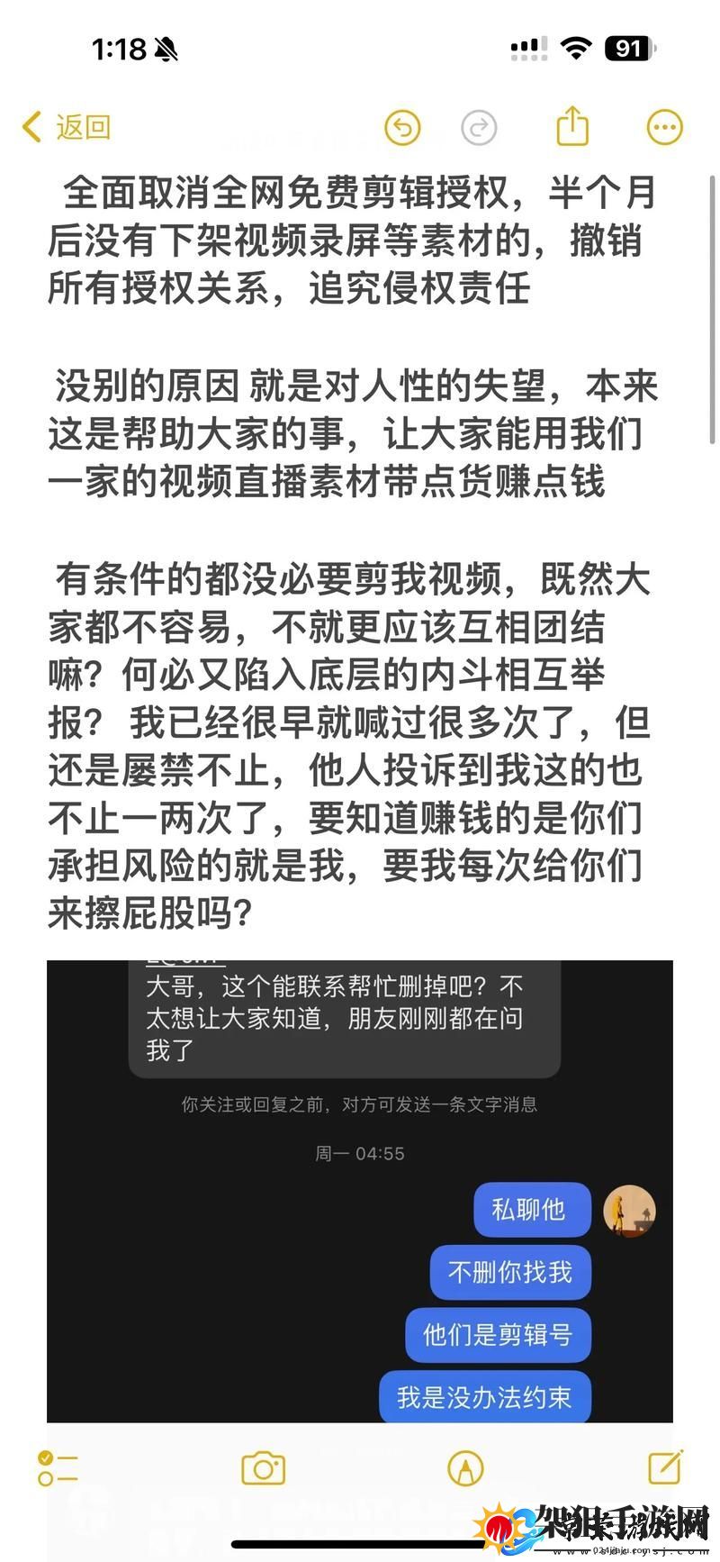 内容丰富99国精产品自偷自偷综合友
