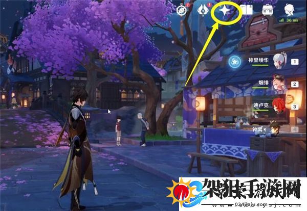 原神四方八方之网任务在哪接