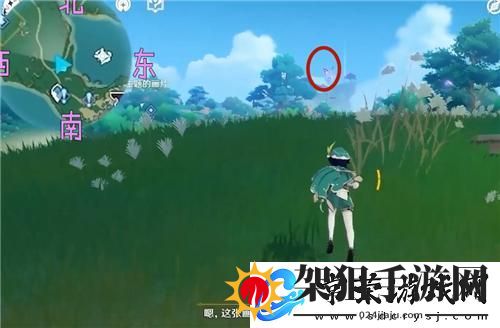 原神稻妻特色动物在哪