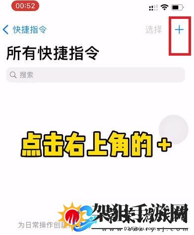 微信图标怎么换成别的图标