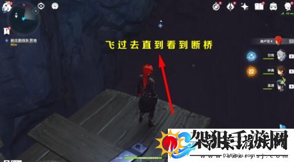 原神层岩巨渊深游记方入巨渊初探勘任务攻略