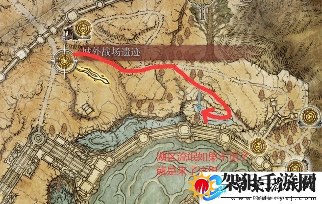艾尔登法环特殊商人NPC位置汇总