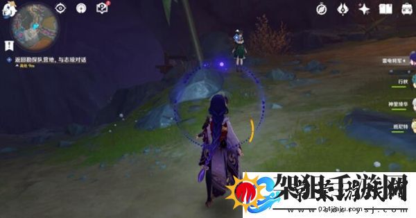 原神净化大晶石位置