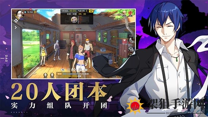 一人之下诸葛青碎片怎么合成 诸葛青怎么获得