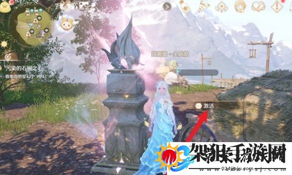 无限暖暖木桶荫地顶部传送点怎么激活