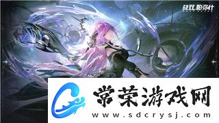 双人成行万花筒第三关攻略详解